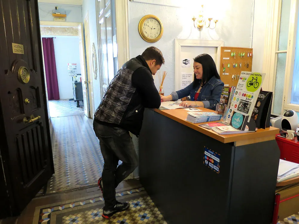 Hostal Balmes Centro Barcelone Espagne